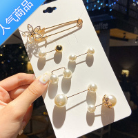 SUNTEK腰大收腰器腰围改小牛仔裤女固定衣服别针裤子大了防走光胸针扣