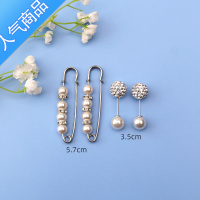 SUNTEK防走光领口别针腰围裤腰改小改裤长器裤子收腰扣固定衣服胸针女