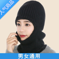 SUNTEK帽子男士冬季防寒防风保暖头套帽子围脖一体套头毛线骑车帽子女冬