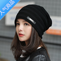 SUNTEK帽子女秋冬季包头帽韩版潮套头帽堆堆帽休闲针织头巾帽睡帽月子帽