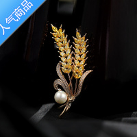 SUNTEK2021年新品麦穗胸针ins潮个性别针可爱日系胸花配饰气质扣针