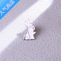 SUNTEK魔道祖师胸针可爱卡通小兔子合金徽章陈倩令忘羡情侣兔子别针配饰