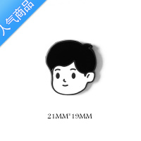 SUNTEK卡通情侣一对胸针2021年新款潮大衣男西装diy配件女可爱别针毛衣