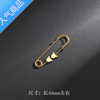 SUNTEK裤腰收紧改小器防走光扣夏季胸针小众裙子收腰别针配饰固定衣服