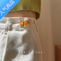 SUNTEK柿柿如意收腰调节改小器裙子松紧防走光扣胸针别针固定衣服配饰