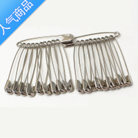 SUNTEK锁针扣儿童安别针简易保险胸针关针回形针婴儿锁针扣针大号别针