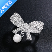 SUNTEK胸针夏隐形胸口防走光扣女设计感精致扣胸花别针固定衣服配饰