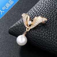 SUNTEK胸针小众女设计感网红小别针防走光扣夏领口精致胸扣配饰气质