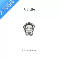 SUNTEKA Little情侣胸针航天员小熊可爱日系卡通金属徽章男女创意别针潮