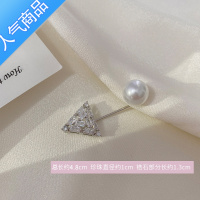 SUNTEK气质锆石珍珠胸针女轻奢防走光扣日韩ins夏季衣服配饰装饰品