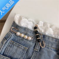 SUNTEK收腰器~黑色+白色珍珠两只装别针腰围改小防走光胸针固定衣服女