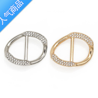 SUNTEKT恤收腰衣角下摆打结衣服扣环丝巾扣器配饰夹固定胸针别针