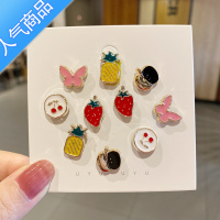 SUNTEK时尚防走光胸针连衣裙领口别针衣服固定扣气质百搭猫眼石珍珠款女