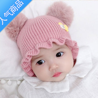 SUNTEK新生婴儿帽子0-12个月胎帽7男女宝宝针织毛线帽子秋冬季薄款1-2岁