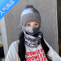 SUNTEK帽子女冬天毛线帽加厚骑车电动车防风防寒防雨冬季保暖滑雪护耳帽