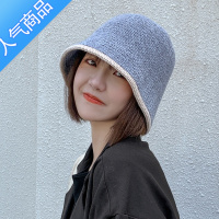 SUNTEK帽子女秋冬网红保暖日系针织盆帽韩版简约时尚百搭毛线休闲渔夫帽