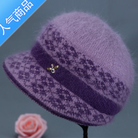 SUNTEK老人帽子女奶奶秋冬天线针织保暖盆帽中老年人妈妈加绒厚棉帽