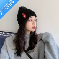 SUNTEK秋冬季学生毛线帽针织保暖帽男女潮韩版百搭情侣帽子适合圆脸冬天