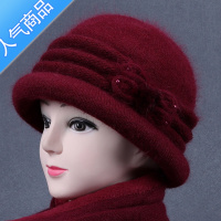SUNTEK冬天中年妈妈保暖帽奶奶毛线针织帽老太太加绒加厚帽子女老人棉帽