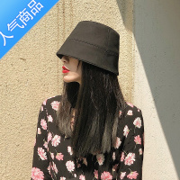 SUNTEK灯罩水桶帽子女遮脸渔夫帽日系韩版潮黑色乞丐钟型盆帽秋百搭春秋