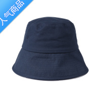 SUNTEK渔夫帽女韩版盆帽休闲色百搭日系夏天防晒帽遮阳帽遮脸潮水桶帽