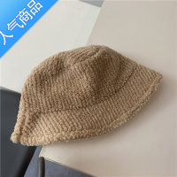 SUNTEK羊羔毛帽子女秋冬渔夫帽韩版百搭水桶帽加厚保暖毛绒盆帽潮月子帽