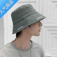 SUNTEK网红2021新款防晒帽子男渔夫帽大头围遮阳帽女夏季透气水桶花盆帽