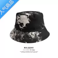 SUNTEK潮牌双面戴扎染黑色渔夫帽网红ins水桶遮阳帽子女韩版潮男盆帽