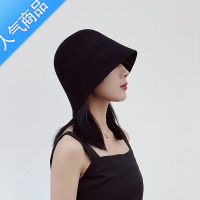 SUNTEK四季可带显脸小水桶帽女韩版小众百搭渔夫帽遮阳防晒素颜网红盆帽