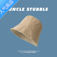 SUNTEK秋冬天棉麻双面盆帽女韩版ins 风复古水桶帽日系百搭遮阳渔夫帽男