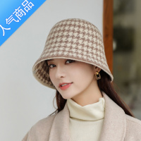 SUNTEK渔夫帽女秋冬百搭遮脸水桶帽时尚盆帽帽子保暖针织帽冬季