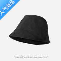 SUNTEK小众渔夫帽女早秋遮脸盆帽时尚潮日系保暖冬季水桶帽显脸小素颜帽