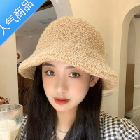 SUNTEK色泰迪绒渔夫帽子女秋冬保暖水桶帽黑色显脸小大头围网红盆帽潮