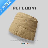 SUNTEK春秋季小众平顶渔夫帽男女复古美式盆帽子秋冬棉麻蓝色水桶帽潮人
