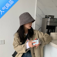 SUNTEK素颜出行~遮脸百搭麂皮绒渔夫帽子女春夏显脸小灰色水桶帽男潮