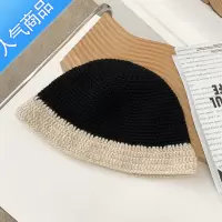 SUNTEK撞色毛线针织帽女秋冬韩版ins百搭保暖显脸小渔夫帽日系水桶盆帽