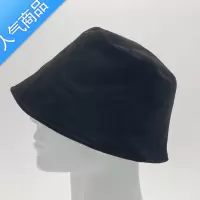 SUNTEK鹿皮绒素颜遮脸渔夫帽女春秋韩版百搭网红遮阳帽日系显脸小水桶帽