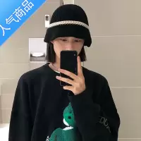 SUNTEK日系撞色ins毛线针织帽女秋冬韩版复古百搭显脸小水桶渔夫帽子潮
