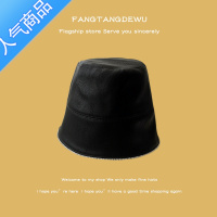 SUNTEK显脸小水桶帽百搭PU皮水钻渔夫帽女韩版休闲日系潮帽子女秋冬英伦