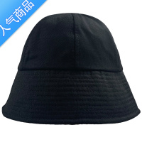 SUNTEK黑色显脸小不洗头渔夫帽子潮ins韩版逛街百搭遮阳防晒遮脸水桶帽