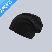 SUNTEK大头围黑色堆堆帽大码薄款女美式ins复古秋冬季大头冷帽针织帽子