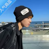 SUNTEK帽子男潮春夏季日系百搭薄款包头帽男秋天套头帽针织帽网红堆堆帽