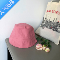 SUNTEK粉色西瓜红盆帽女夏季薄款甜美遮脸素颜渔夫帽防晒帽子小众水桶帽