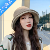 SUNTEK渔夫帽子女秋冬季针织保暖毛线帽韩版百搭双面盆帽潮遮阳防晒