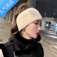 SUNTEK帽子女秋冬季毛线帽针织帽韩版潮网红款日系月子包套头空顶马尾帽