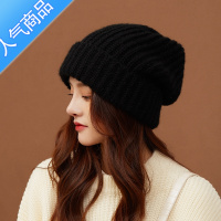 SUNTEK巨大的毛线帽女秋冬百搭黑色帽子大头围冷帽粗针织堆堆帽大号保暖