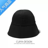 SUNTEK大头帽子女大码60cm大头围脸大适合的帽子圆脸水桶帽盆栽帽鱼夫帽