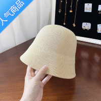 SUNTEK日系小圆顶百搭针织渔夫帽女太阳帽春夏出游防晒遮阳帽水桶帽黑色