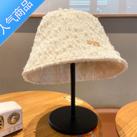 SUNTEK小众纹理钟型渔夫帽子女夏季薄款潮牌韩版百搭显脸小遮脸水桶盆帽