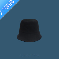 SUNTEKNOTES水桶渔夫帽女夏季日系湖蓝防晒遮阳帽子遮脸色韩版潮